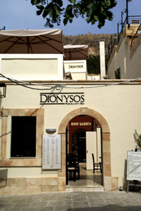 Dionysos